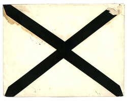 ANNAM : Cachet ANNAM HUE + "CORPS du TONQUIN" sur lettre pour la ...