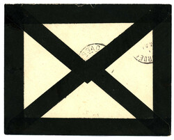 1887 CG Bande de 5 du 5c obl. cachet Télégraphique POULO-CONDORE ...