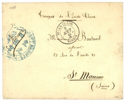 TUYEN-QUANG : 1888 TUYEN-QUANG TONKIN sur enveloppe pour la FRANCE. ...