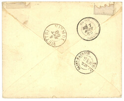 TUYEN-QUANG : 1888 TUYEN-QUANG TONKIN sur enveloppe pour la FRANCE. ...