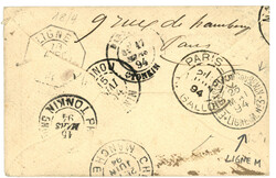 LANGSON pour WHYDAH (DAHOMEY) : 1894 LANGSON TONKIN + CORPS EXPED. DU ...