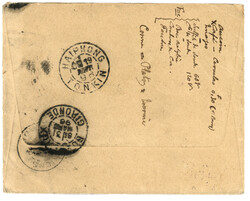 HOPITAL - QUANG-YEN : 1896 QUANGYEN TONKIN + HOPITAL DE QUANG-YEN ...