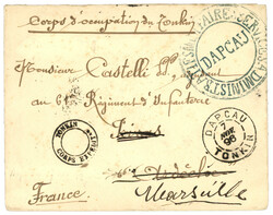 DAPCAU : 1896 DAPCAU TONKIN + Gd cachet DAPCAU sur enveloppe pour la ...