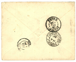 DAPCAU : 1896 DAPCAU TONKIN + Gd cachet DAPCAU sur enveloppe pour la ...
