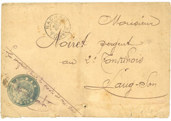 NACHAM : 1901 NACHAM TONKIN + cachet Négatif MA-DAN (rare) sur ...