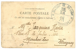 NACHAM pour L' URUGUAY : 1903 NACHAM TONKIN + grand cachet SECTEUR DE ...