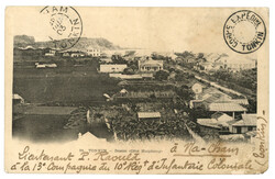 NACHAM pour L' URUGUAY : 1903 NACHAM TONKIN + grand cachet SECTEUR DE ...