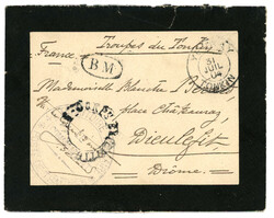 YENBAY - BOITE MOBILE : 1904 Cachet B.M. + YEN-BAY TONKIN sur ...