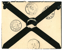 YENBAY - BOITE MOBILE : 1904 Cachet B.M. + YEN-BAY TONKIN sur ...