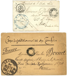 2705: French Indochina Post Offices - Covers bulk lot