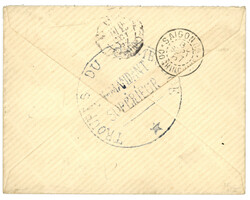 CAMBODGE - 1er CORPS EXPEDITIONNAIRE : 1887 Rare cachet CORR. D'ARM. ...