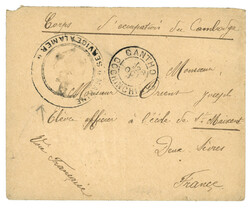 CAMBODGE : 1897 CANTHO COCHINCHINE + "CORPS D' OCCUPATION DU ...