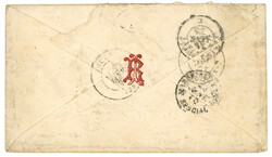 LIGNE O - POINTE DE GALLES à CALCUTTA via PONDICHERY : 1874 FRANCE ...