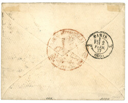 INDE - CARRE de CHANDERNAGORE : 1877 CG 40c CERES obl. Carré de ...