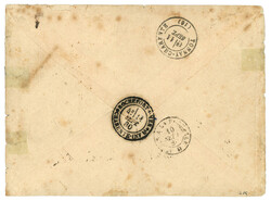 INDE - KARIKAL : CG 25c CERES (x3) obl. INDE + INDE KARIKAL sur ...
