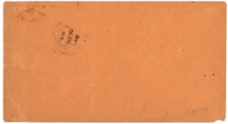 MARTINIQUE pour PRINCE EDOUARD ISLAND" : 1898 5c obl. sur enveloppe ...