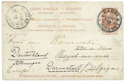 MAROC : 1899 BELGIQUE Entier postal 10c obl. cachet Allemand RABAT. ...