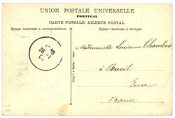 MAURITANIE : 1907 5c FAIDHERBE obl. TIDJIKDJA MAURITANIE sur carte ...