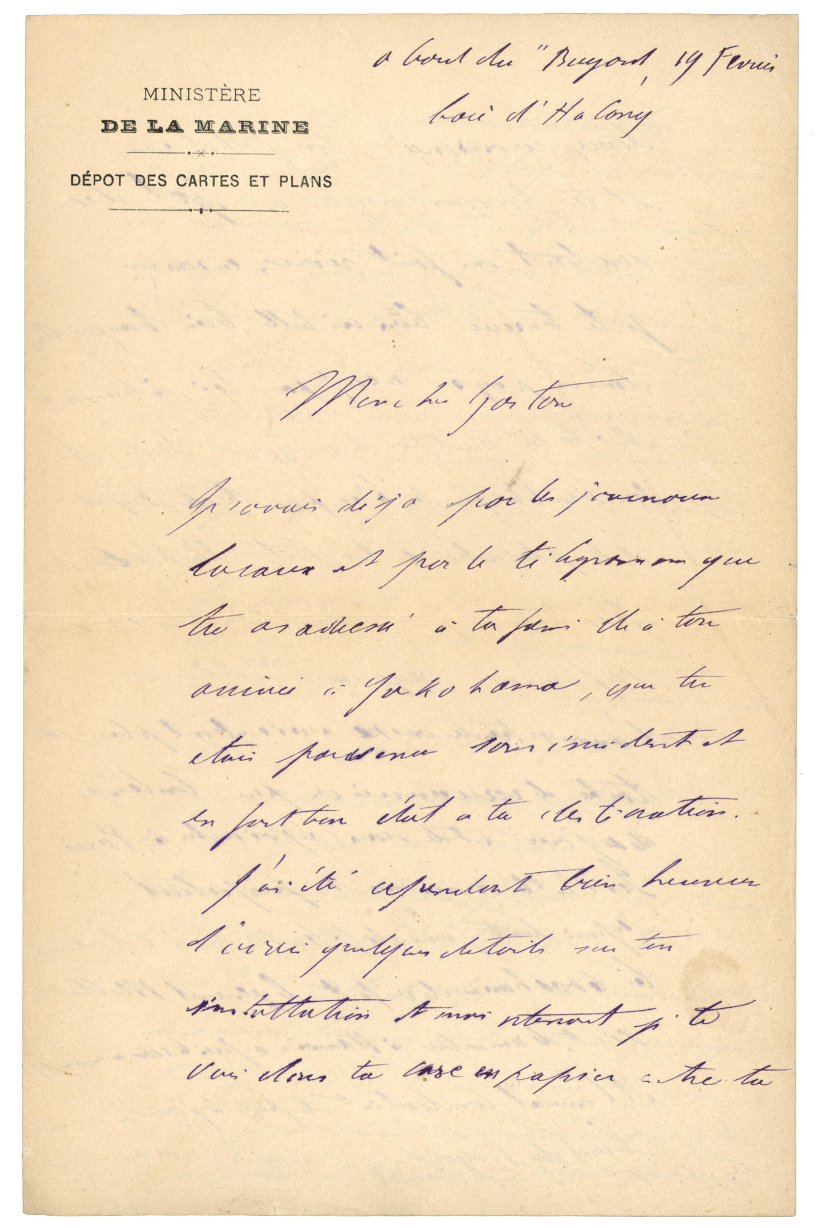 Image 2 for lot number 1082 for Lugdunum 134th Auction