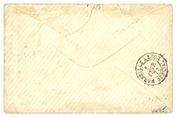YOKOHAMA - POSTE MARITIME : 1873 25c (no60) + 80c (no57) obl. ANCRE + ...