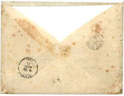 GUYANE : 1873 AIGLE 10c + 40c AIGLE obl. ANCRE + COL. FR. PAQ. FR. C ...