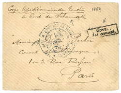 TONKIN - navire militaire SCHAMAK : 1884 CORR. DES ARMEES + CORPS EXP ...