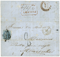 INDES - PONDICHERY - Bureau ANGLAIS : 1859 INDIA 1/2a obl. 111 de ...