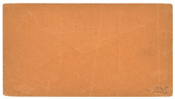 MARTINIQUE : 1c + 4c groupe obl. sur enveloppe non close (tarif ...