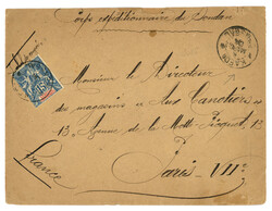 MAURITANIE - PRECURSEUR : 1904 SENEGAL 15c groupe obl. KAEDI SENEGAL ...