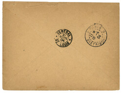 MAURITANIE - PRECURSEUR : 1904 SENEGAL 15c groupe obl. KAEDI SENEGAL ...