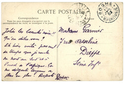 MAURITANIE : 1908 10c obl. BOGHE + Rare cachet bilingue MAURITANIE - ...