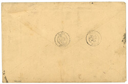 NLLE CALEDONIE : 1882 Nlle CALEDONIE NOUMEA sur lettre pour PARIS ...