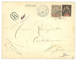 NLLE CALEDONIE - KOUAOUA : 1904 15c + 25c obl. NLLE CALEDONIE KOUAOUA ...