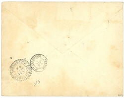 NLLE CALEDONIE - KOUAOUA : 1904 15c + 25c obl. NLLE CALEDONIE KOUAOUA ...