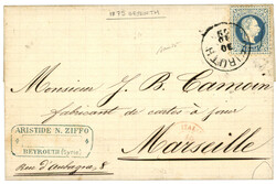 BEYROUTH : 1879 10 Soldi canc. BEIRUTH on cover with full text to ...