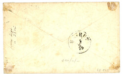 USA to SIDON (SYRIA) via NORTH GERMANY UNION CLOSED mail : 1879 USA ...