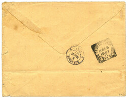 BRITISH GUIANA : 1887 FRENCH COLONIES général issue 25c canc. ...