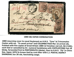 CEYLON - GB / JAPAN combination : 1880 GB 1d (x5) canc. 01 + ...