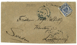 KALGAN NORTH CHINA to SWEDEN : 1898 GERMANY VORLAUFER 20pf (V48d) ...