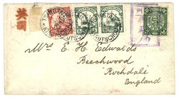 KIAUTSCHOU : 1901 5pf (x2) + 10pf canc. TSINGTAU + CHINA 10c canc. ...