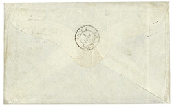 COLOMBIA : 1881 10c canc. BOGOTA + French consular cds SAVANILLA ...