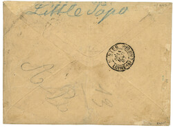 TOGO : Boxed AUS WESTAFRIKA + "STAMPS NOT OBTAINABLE / ...