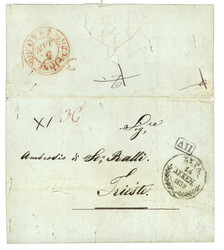 GREECE : 1839/81 lot 7 covers to or from GREECE. F/Vf