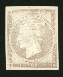 GREECE : PARIS printing 1l Proof mint (*). HOLCOMBE Certificate(1991) ...