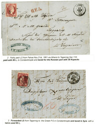 GREECE : 1861/65 2 covers to and from TAGANROG (RUSSIA) with 80l. ...
