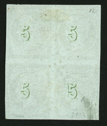 GREECE : 5l Prov. Fine Impression used block of 4 canc. 33. Small ...