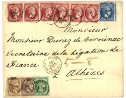 GREECE : 1866 1l + 2l + 5l + 20l + 80l (x6) canc. ATHENS onenvelope ...
