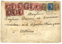 GREECE : 1866 2l + 10l + 20l + 80l (x9) canc. ATHENS on envelopefrom ...