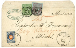 GREECE : 1869 RUSSIA 20k canc. ODESSA + GREECE 5l+ 40l (crease) on ...