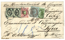 GREECE : 1868 RUSSIA 30k + 3k (x2) canc. ROSTOW + GREECE 5l+ 40l ...